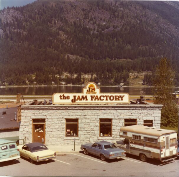 The Jam Factory Building circa 1980